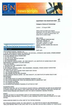 British Satelite News - CXE 1